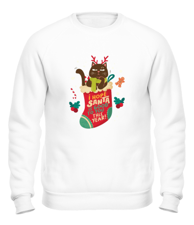 Толстовка без капюшона tis the season