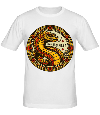 Мужская футболка year of the snake