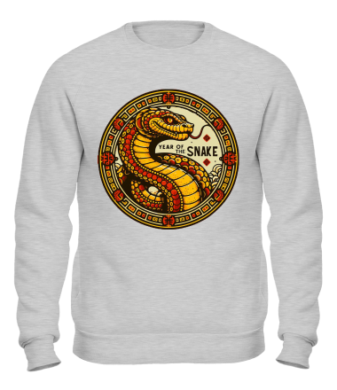 Толстовка без капюшона year of the snake