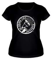 Женская футболка За нами уже выехали (лого) фото