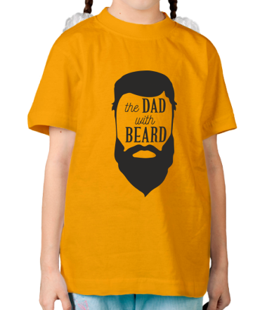 Детская футболка The Dad with beard