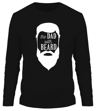 Мужская футболка длинный рукав The Dad with beard