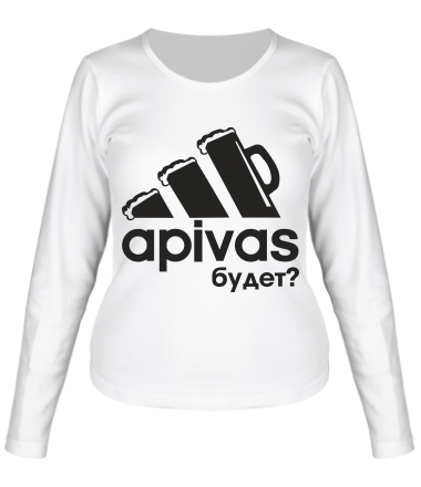 Женская футболка длинный рукав APIVAS будет?