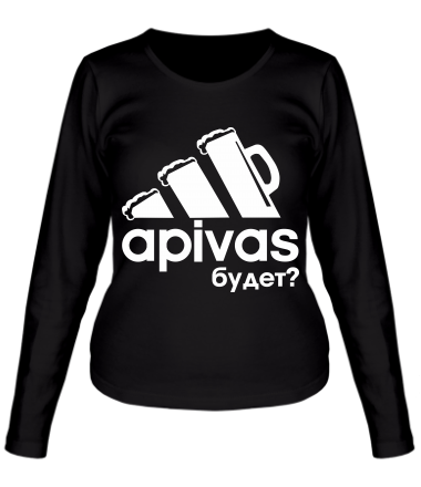 Женская футболка длинный рукав APIVAS будет?