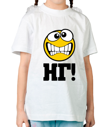 Детская футболка НГ (Новый Год)