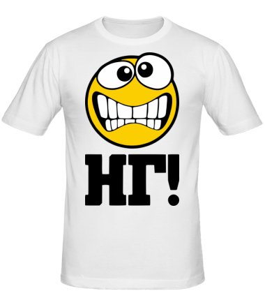 Мужская футболка НГ (Новый Год)