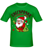 Мужская футболка Не проходите мимо фото