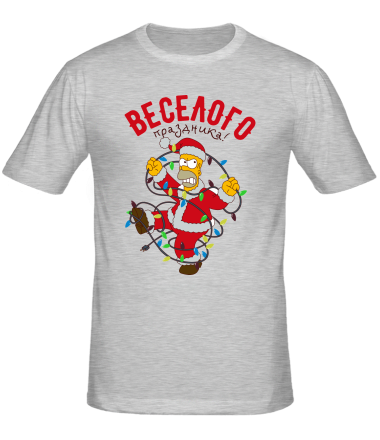 Мужская футболка Веселого праздника
