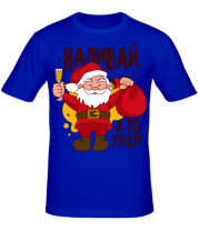 Мужская футболка Наливай, уйду! фото