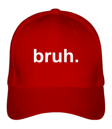 Бейсболка bruh 