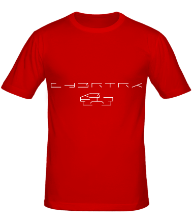 Мужская футболка Cybertruck tesla logo
