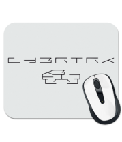 Коврик для мыши Cybertruck tesla logo фото