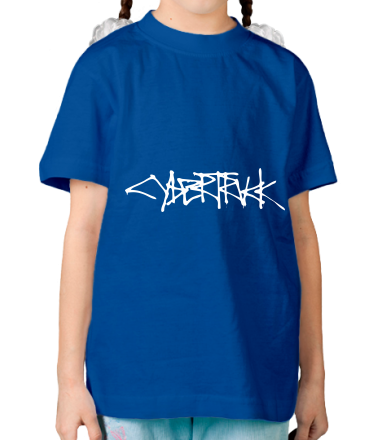 Детская футболка Cybertruck tesla logo