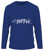 Мужская футболка длинный рукав Cybertruck tesla logo фото