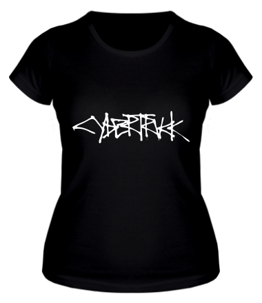 Женская футболка Cybertruck tesla logo