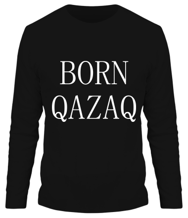 Мужская футболка длинный рукав BORN QAZAQ 