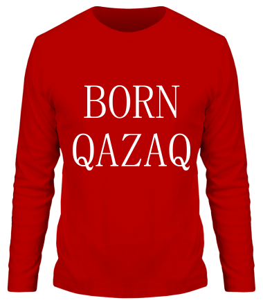 Мужская футболка длинный рукав BORN QAZAQ 
