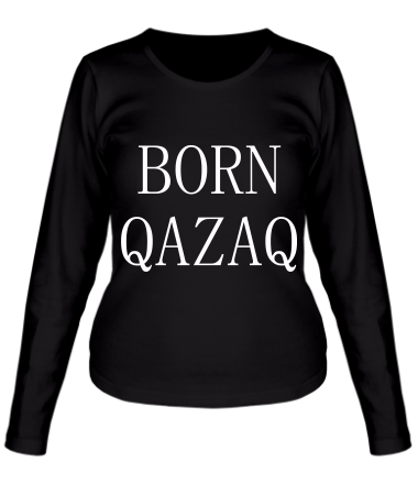 Женская футболка длинный рукав BORN QAZAQ 