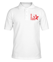 Мужская футболка поло 23 февраля  фото