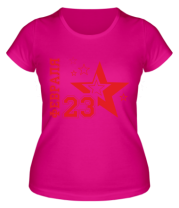 Женская футболка 23 февраля  фото