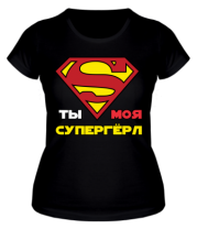 Женская футболка Ты моя супергерл фото