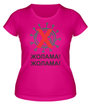 Женская футболка Жолама вирус 