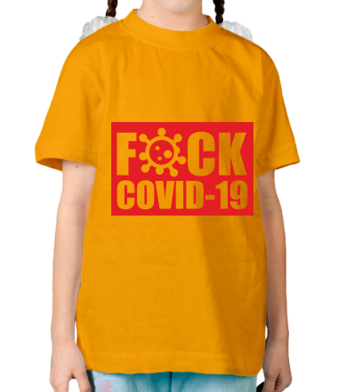 Детская футболка F*CK COVID 