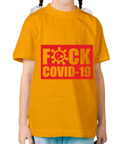 Детская футболка F*CK COVID  фото