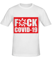 Мужская футболка F*CK COVID  фото