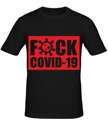 Мужская футболка F*CK COVID 