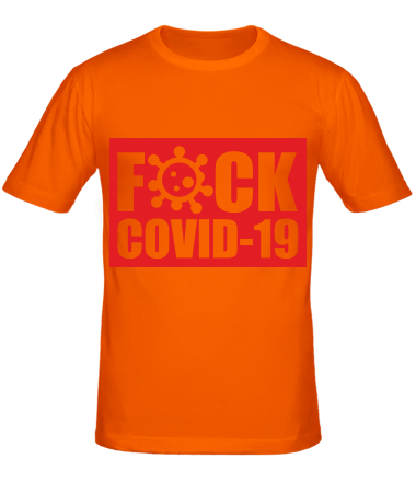 Мужская футболка F*CK COVID 