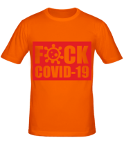 Мужская футболка F*CK COVID  фото