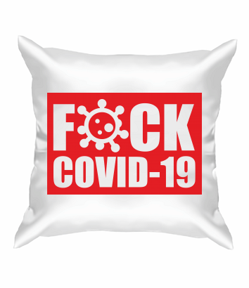 Подушка F*CK COVID 