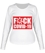 Женская футболка длинный рукав F*CK COVID  фото
