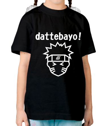 Детская футболка Naruto dattebayo!