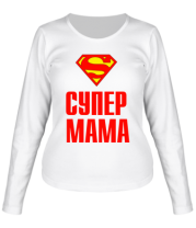 Женская футболка длинный рукав Супер Мама фото