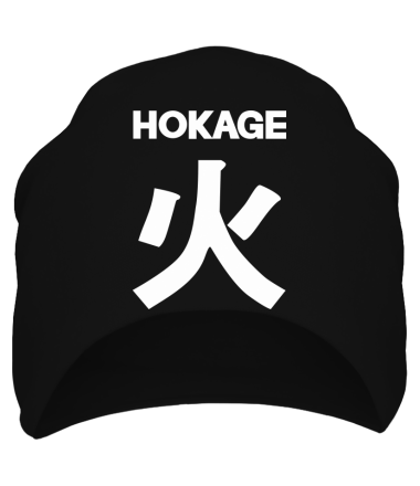 Шапка Hokage Naruto