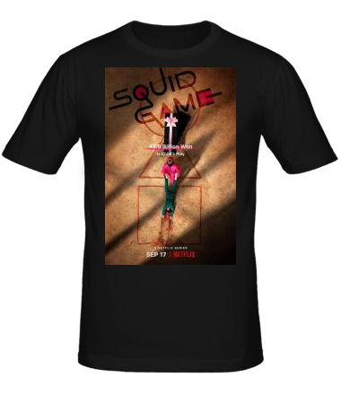 Мужская футболка Игра в кальмара постер