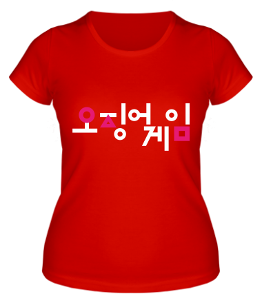 Женская футболка Logo игра в кальмара