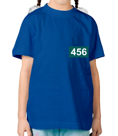 Детская футболка Игрок 456 (любую цифру)