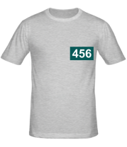 Мужская футболка Игрок 456 (любую цифру)