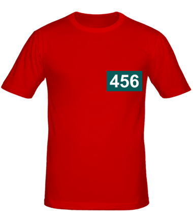 Мужская футболка Игрок 456 (любую цифру)