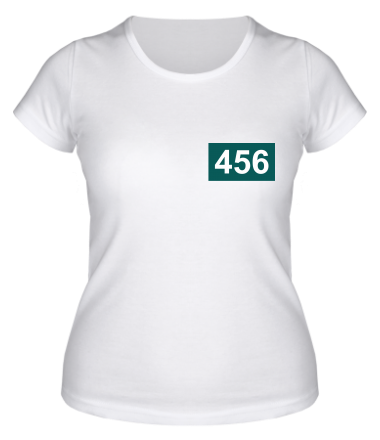 Женская футболка Игрок 456 (любую цифру)
