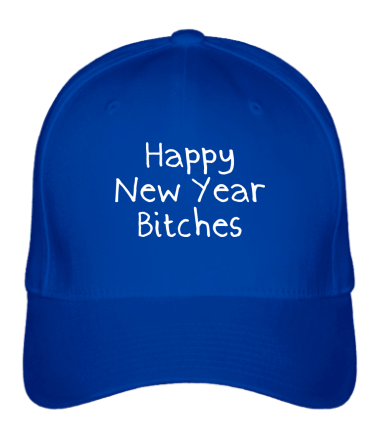 Бейсболка Happy New Year bitches
