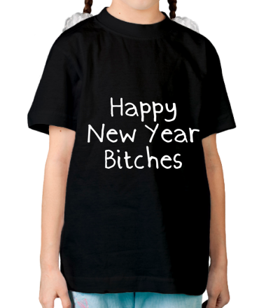 Детская футболка Happy New Year bitches