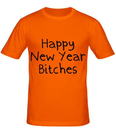 Мужская футболка Happy New Year bitches