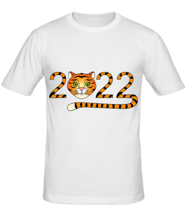 Мужская футболка  2022 - Год Тигра