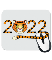 Коврик для мыши  2022 - Год Тигра