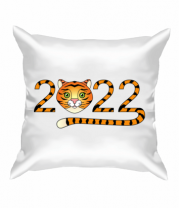 Подушка  2022 - Год Тигра