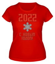 Женская футболка С новым 2022 годом! фото